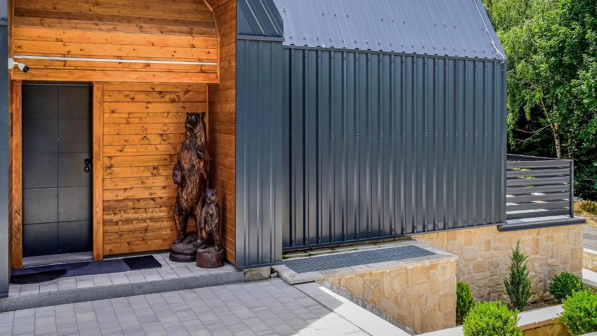Holiday Home Medvjed By Interhome Kupjak 0*,